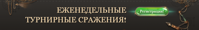 Как зарегистрироваться в Джой казино 